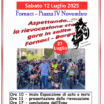 Anteprima Barga